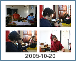 2005-10-20
